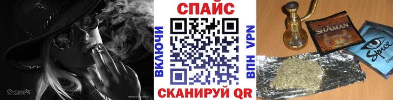 omg как войти  цены   Томилино  БУТИРАТ Butirat 