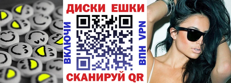 Ecstasy 99%  mega как войти  Томилино  наркотики 