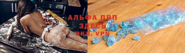 гидра Дмитровск