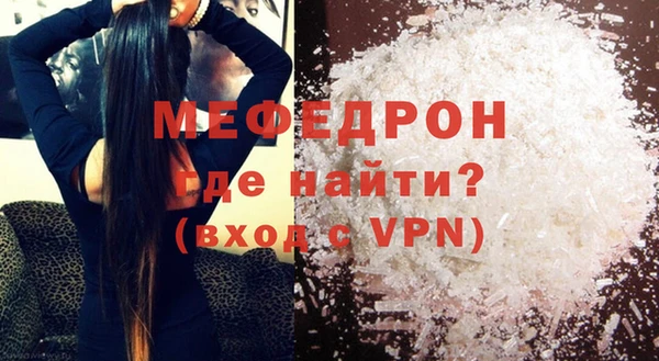 mdma Дмитров