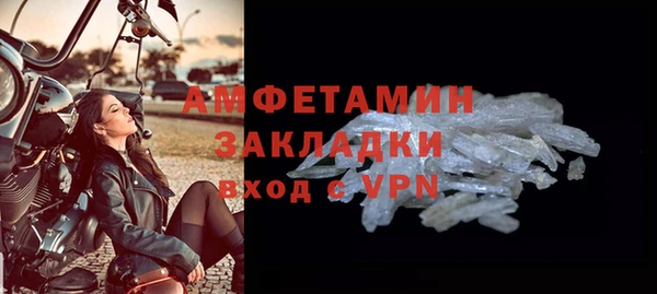 меф VHQ Дмитриев