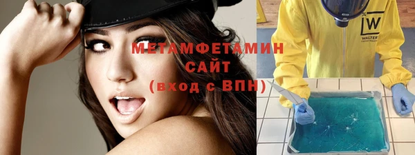 mdma Дмитров