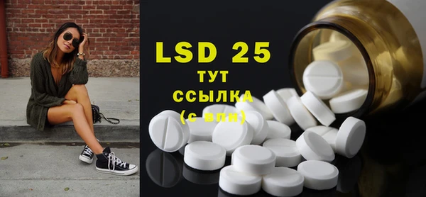 mdma Дмитров