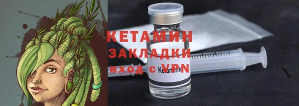 меф VHQ Дмитриев