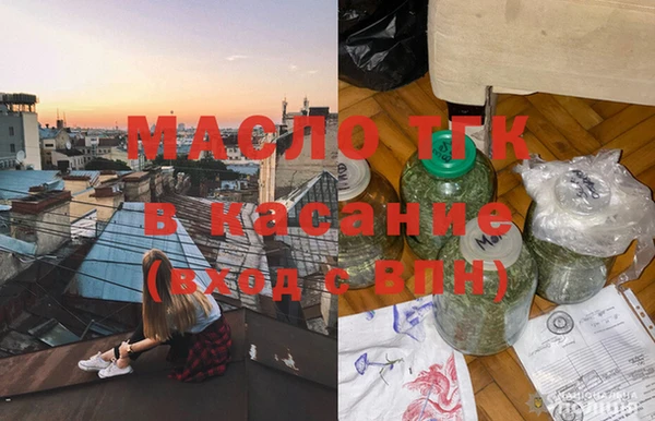 меф VHQ Дмитриев