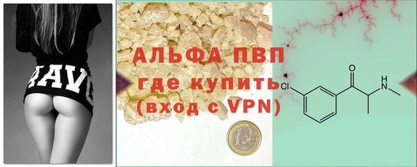 меф VHQ Дмитриев