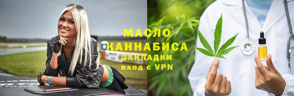 меф VHQ Дмитриев