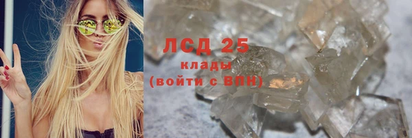 mdma Дмитров