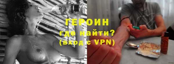 меф VHQ Дмитриев