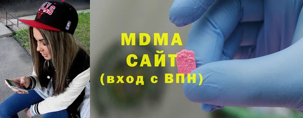 меф VHQ Дмитриев