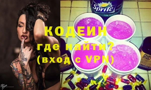 меф VHQ Дмитриев