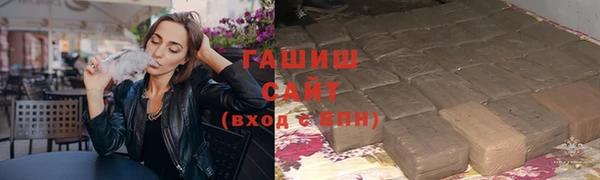 гидра Дмитровск