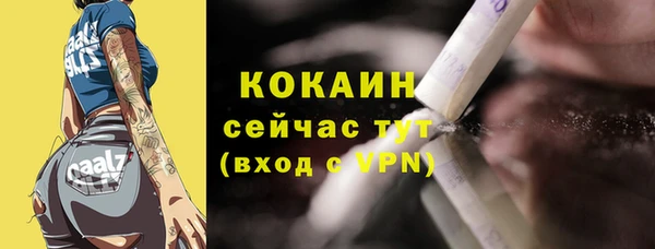 mdma Дмитров