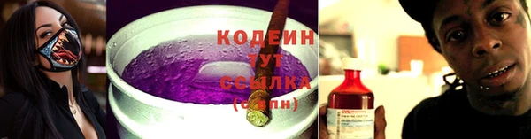 mdma Дмитров
