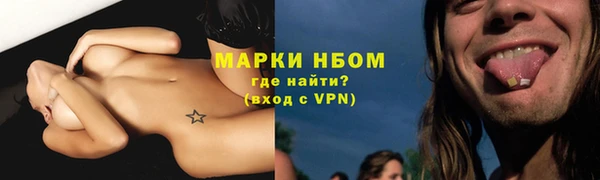 меф VHQ Дмитриев
