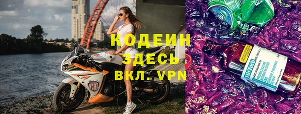 меф VHQ Дмитриев