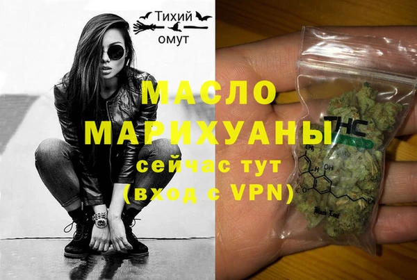 меф VHQ Дмитриев