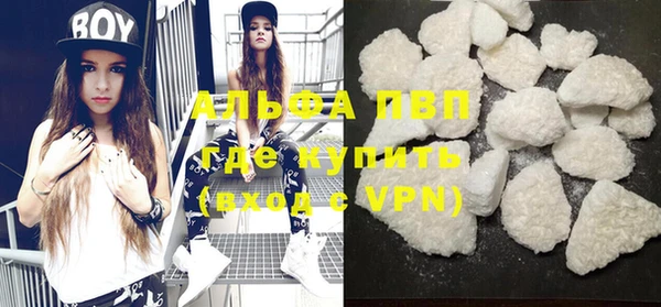 mdma Дмитров