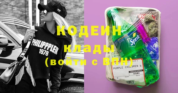 кокс Краснотурьинск