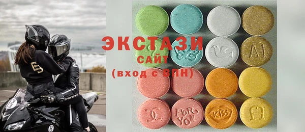mdma Дмитров