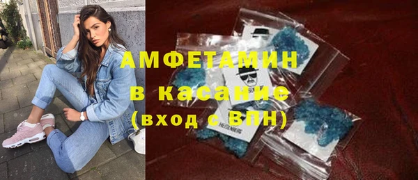меф VHQ Дмитриев