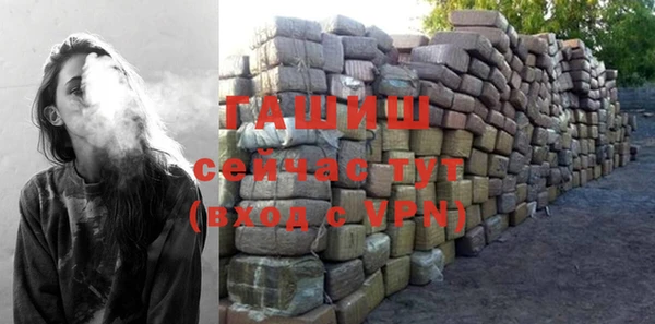 mdma Дмитров