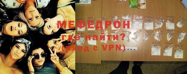 гидра Дмитровск