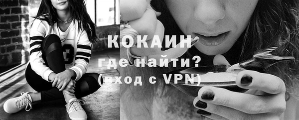 mdma Дмитров