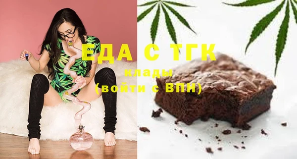 mdma Дмитров