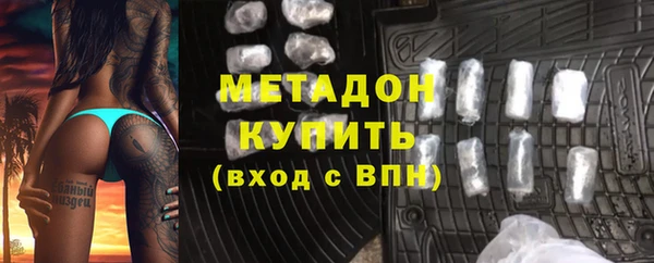 меф VHQ Дмитриев