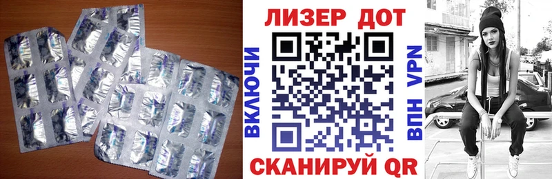 наркотики  Томилино  ЛСД экстази ecstasy 