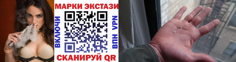 где можно купить наркотик  Томилино  Марки 25I-NBOMe 1,5мг 