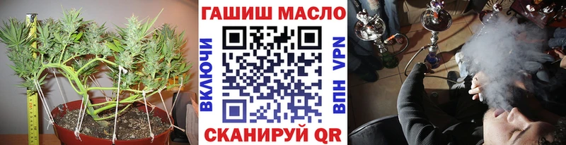 Дистиллят ТГК концентрат  магазин продажи   Томилино 