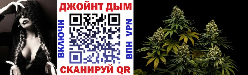как найти закладки  Томилино  Шишки марихуана гибрид 